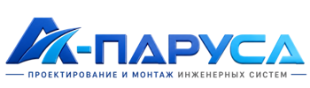 Проектирование и монтаж инженерных систем в Владикавказе 2026